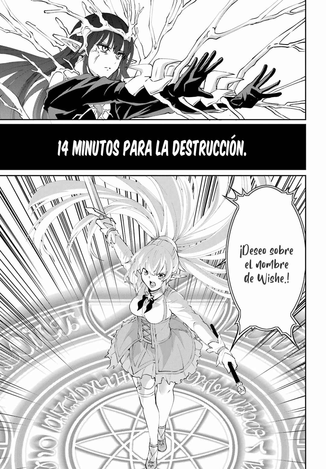 Chapter 134 - Page 44