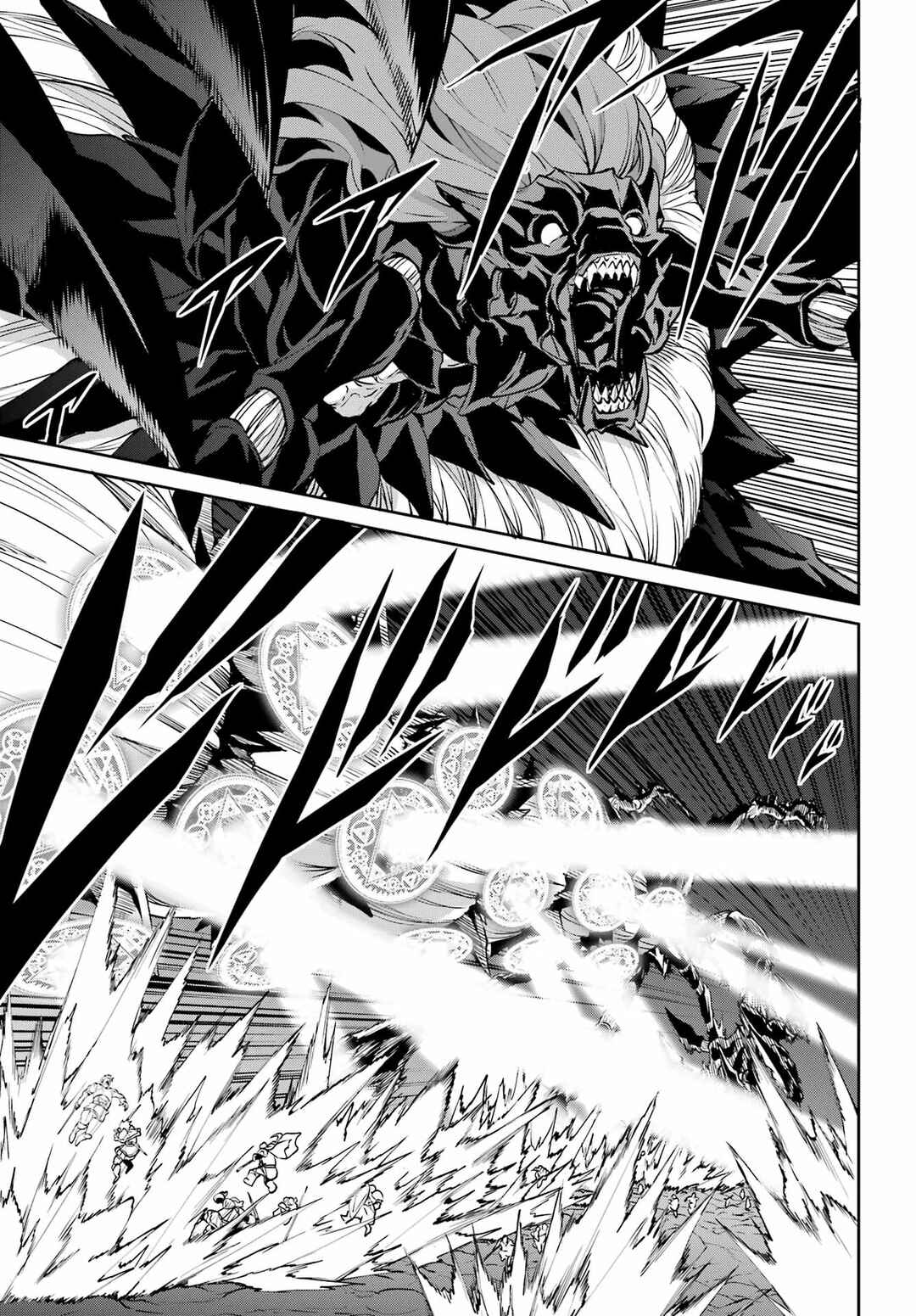 Chapter 134 - Page 7
