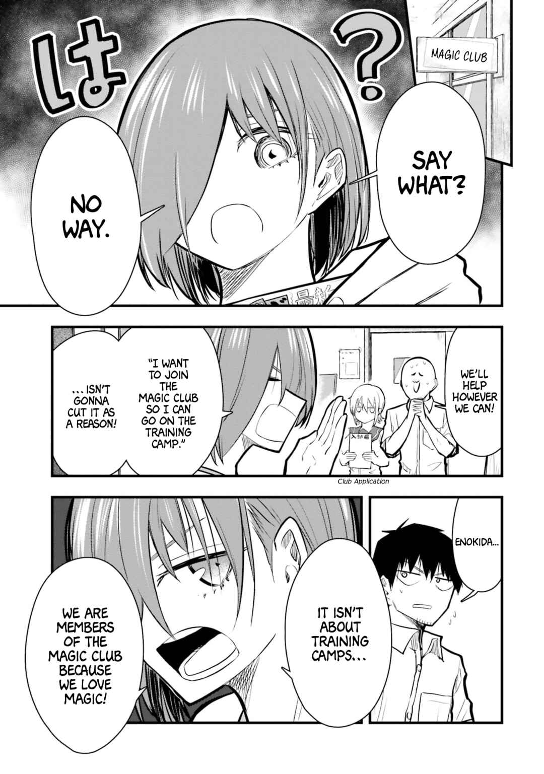 Chapter 21 - Page 3
