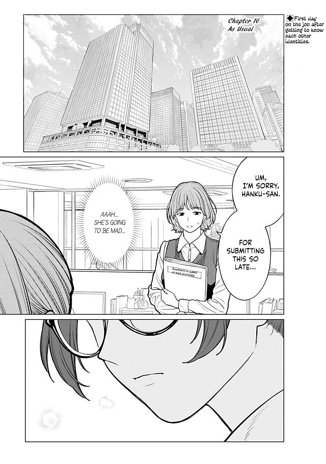 Chapter 16 - Page 1