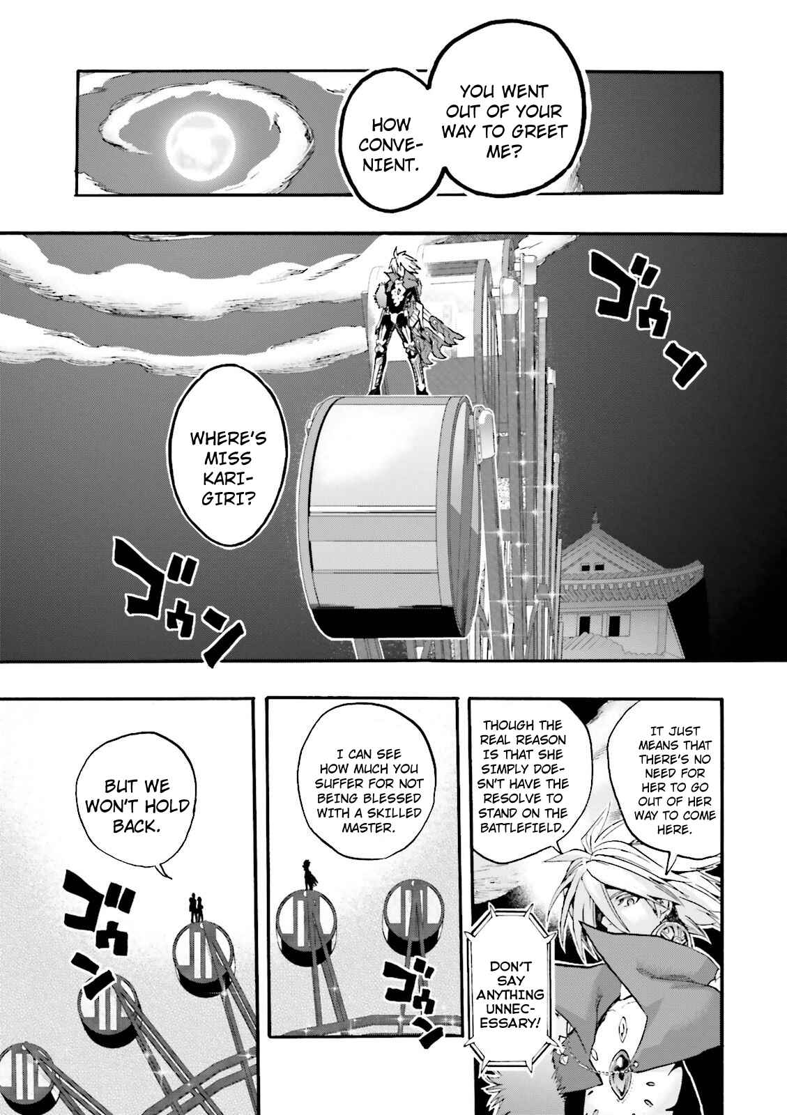 Chapter 28 - Page 17
