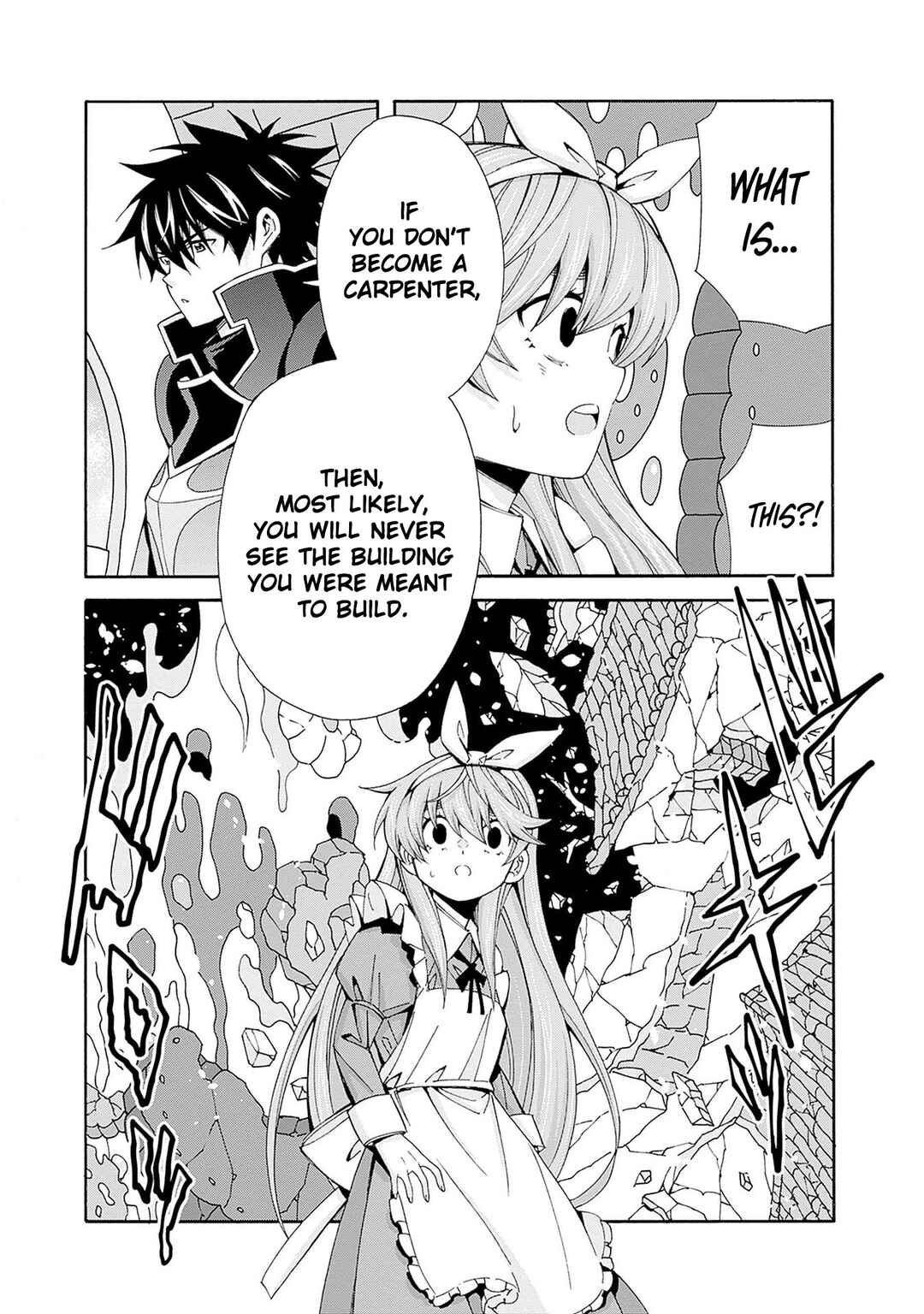 Chapter 37 - Page 4