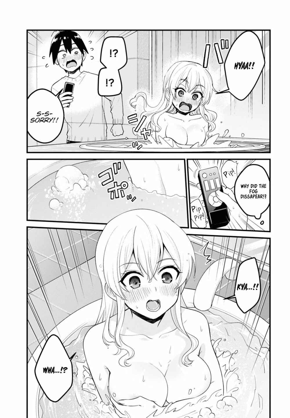 Chapter 98 - Page 12