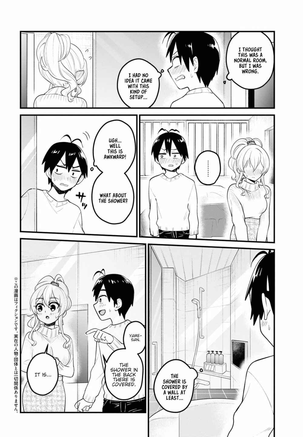 Chapter 98 - Page 3