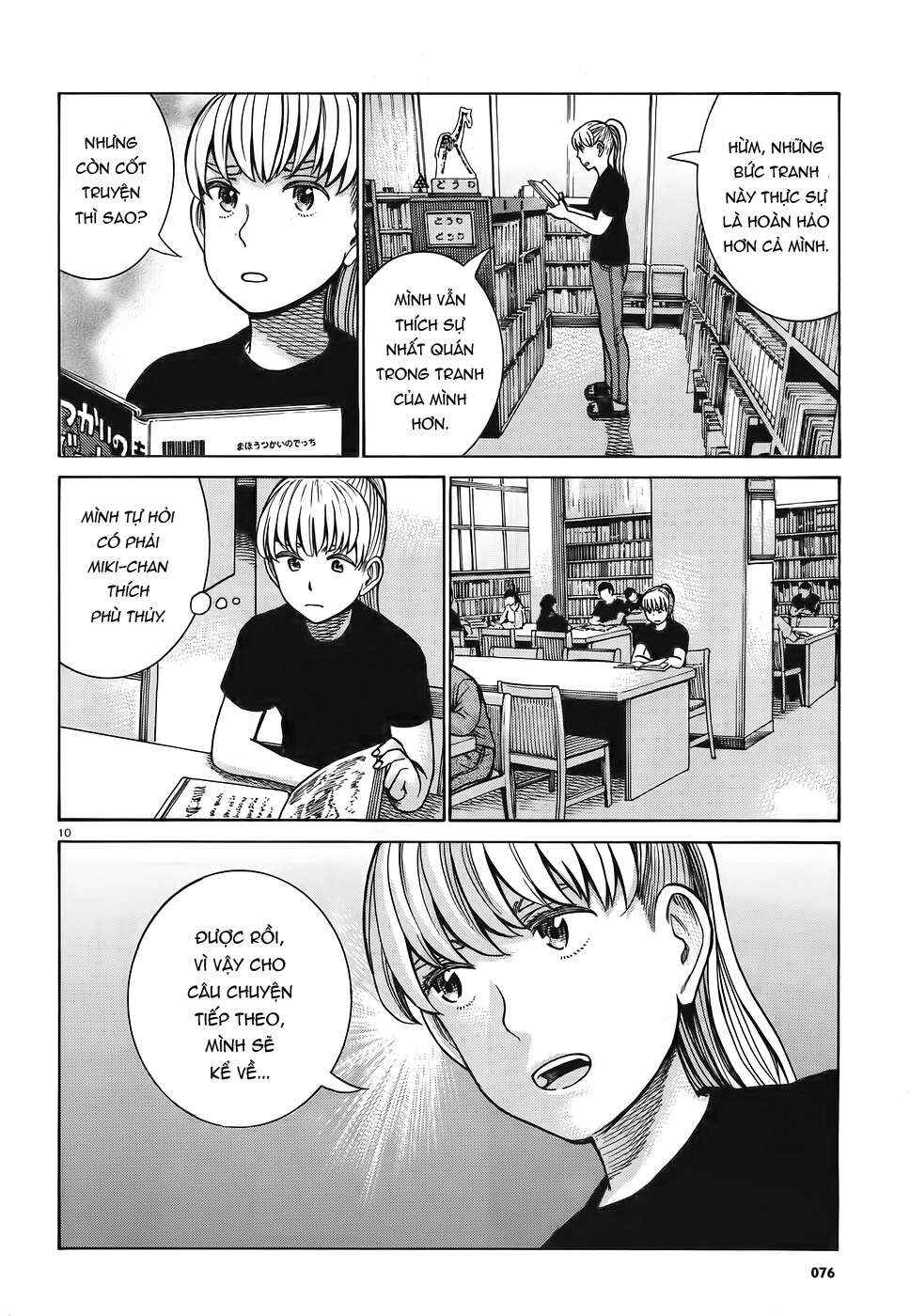 Chapter 86 - Page 10