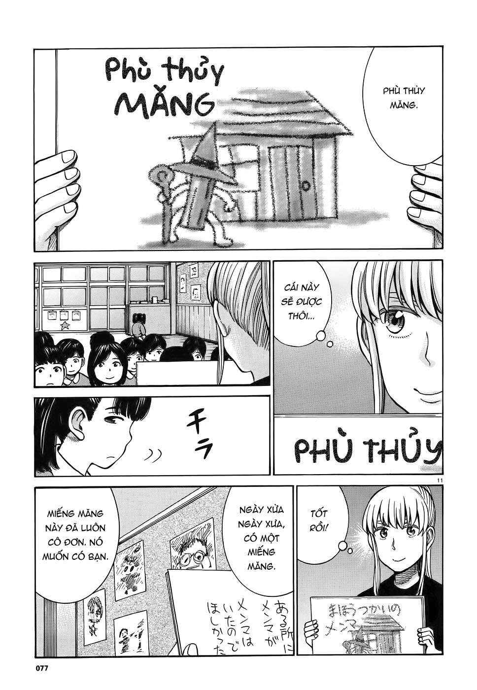 Chapter 86 - Page 11