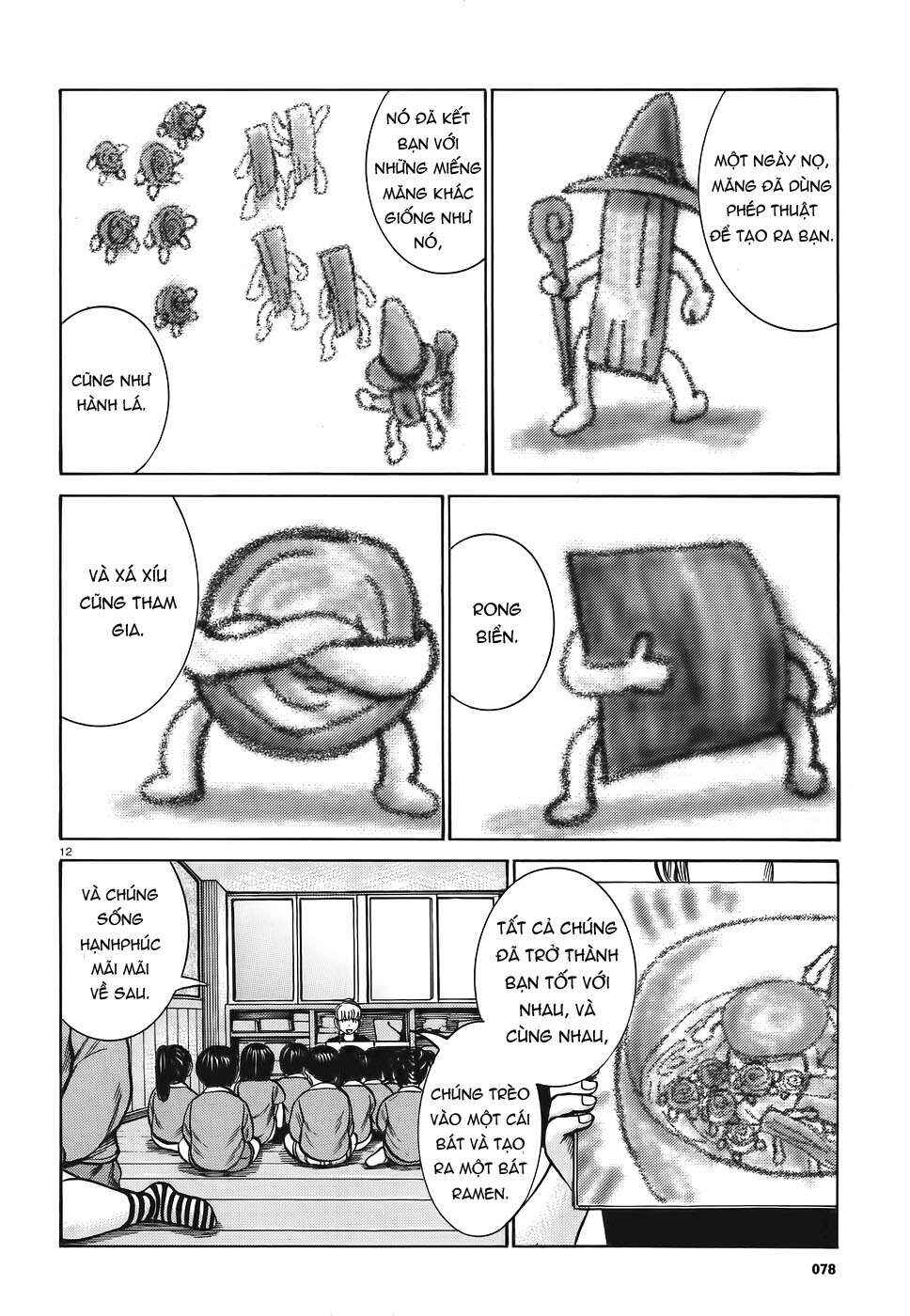 Chapter 86 - Page 12