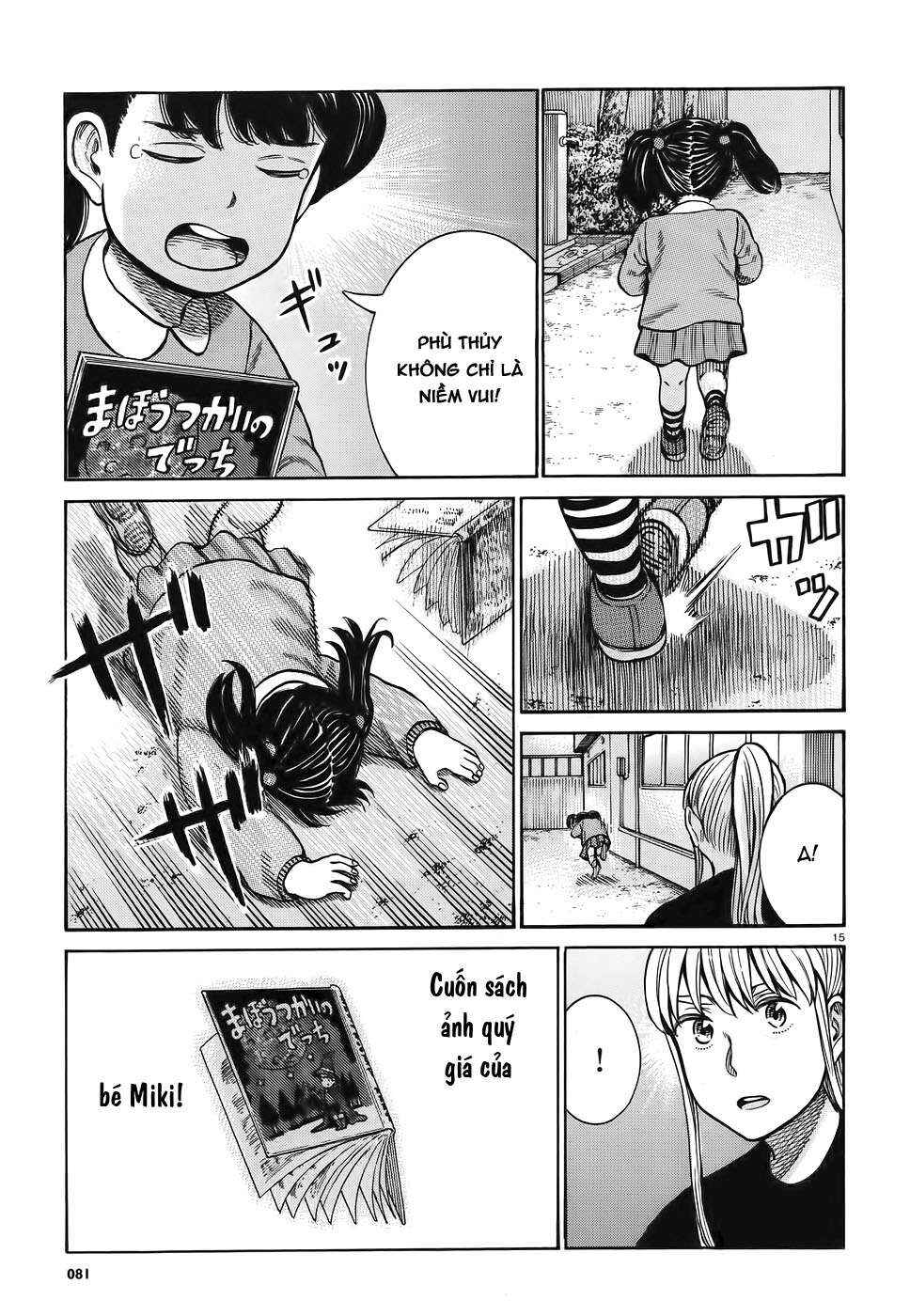 Chapter 86 - Page 15