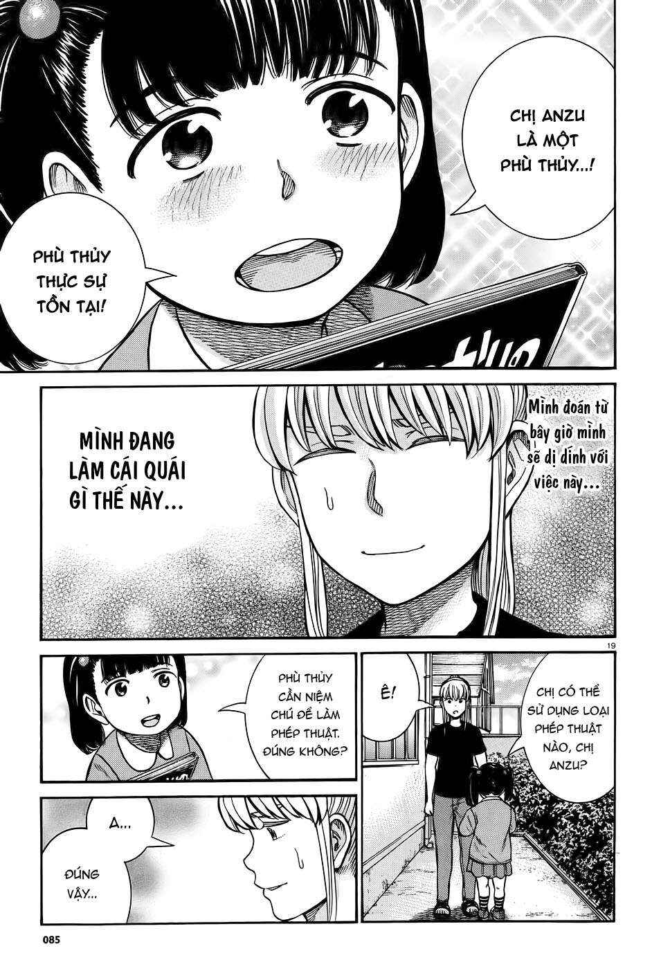 Chapter 86 - Page 19