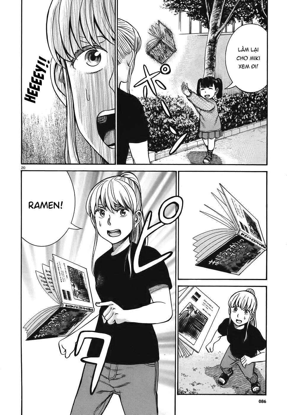 Chapter 86 - Page 20