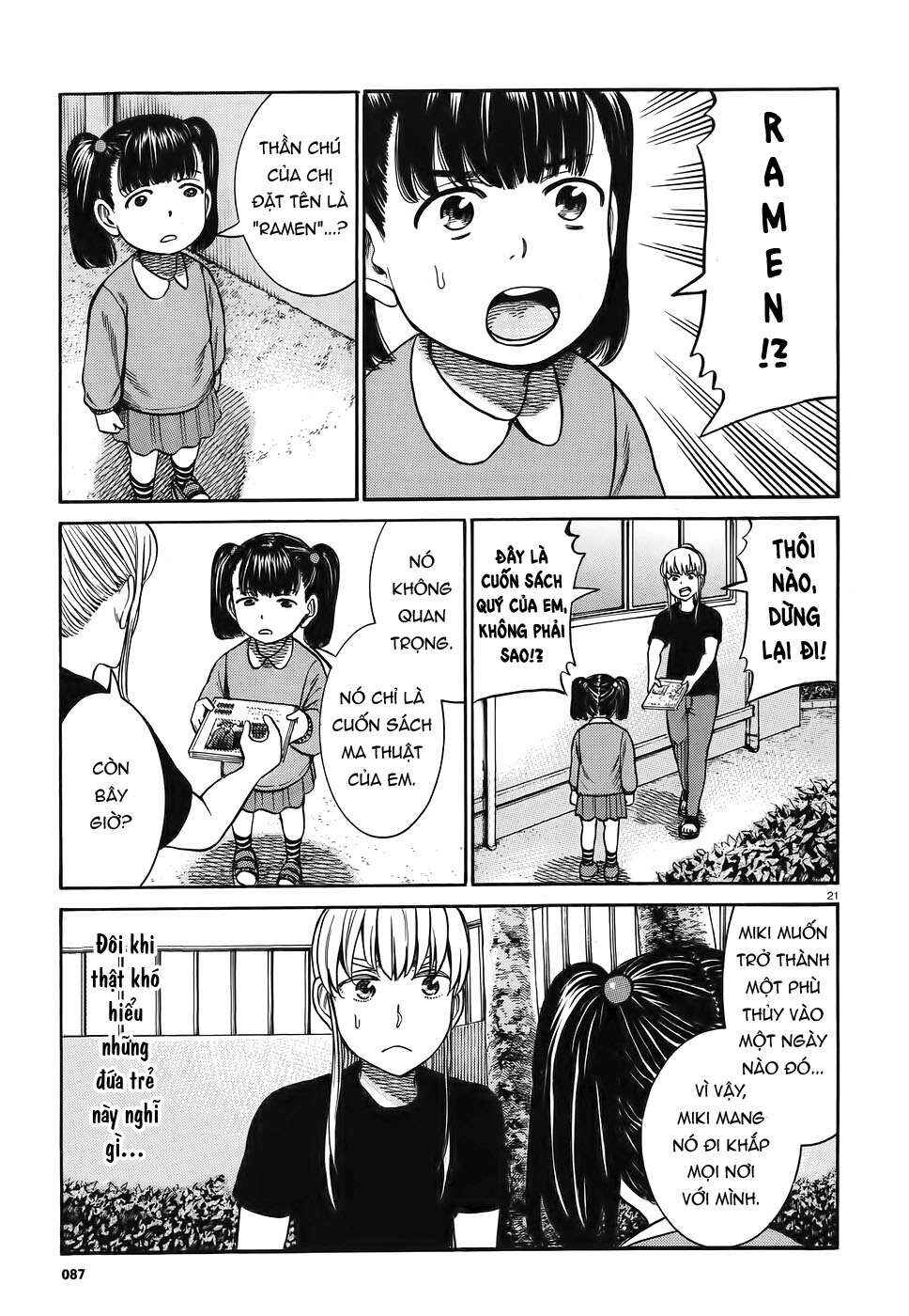 Chapter 86 - Page 21