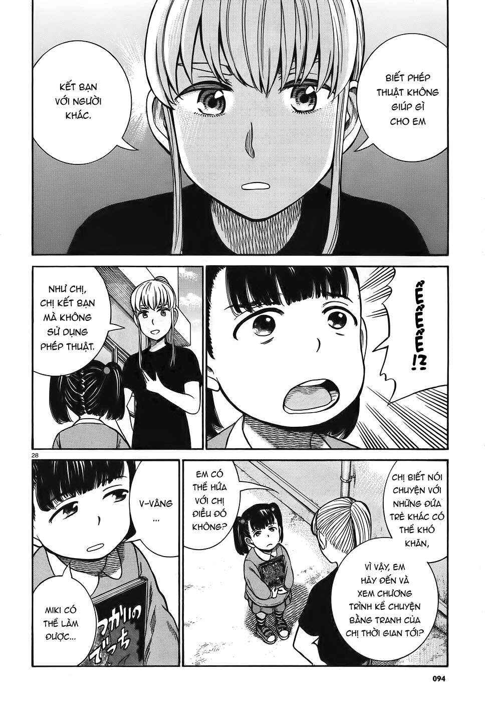 Chapter 86 - Page 28