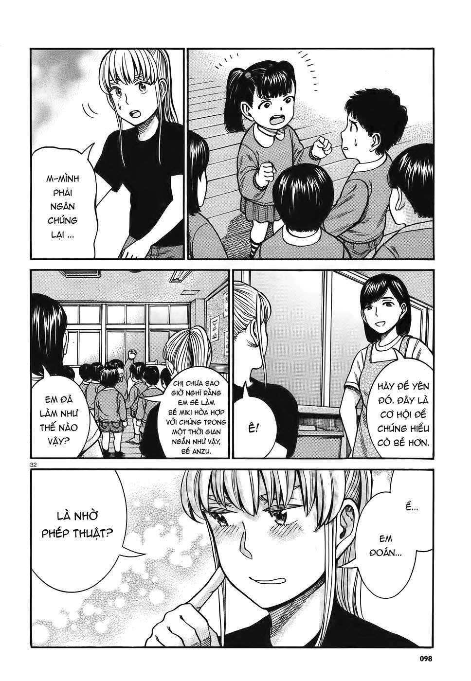 Chapter 86 - Page 32