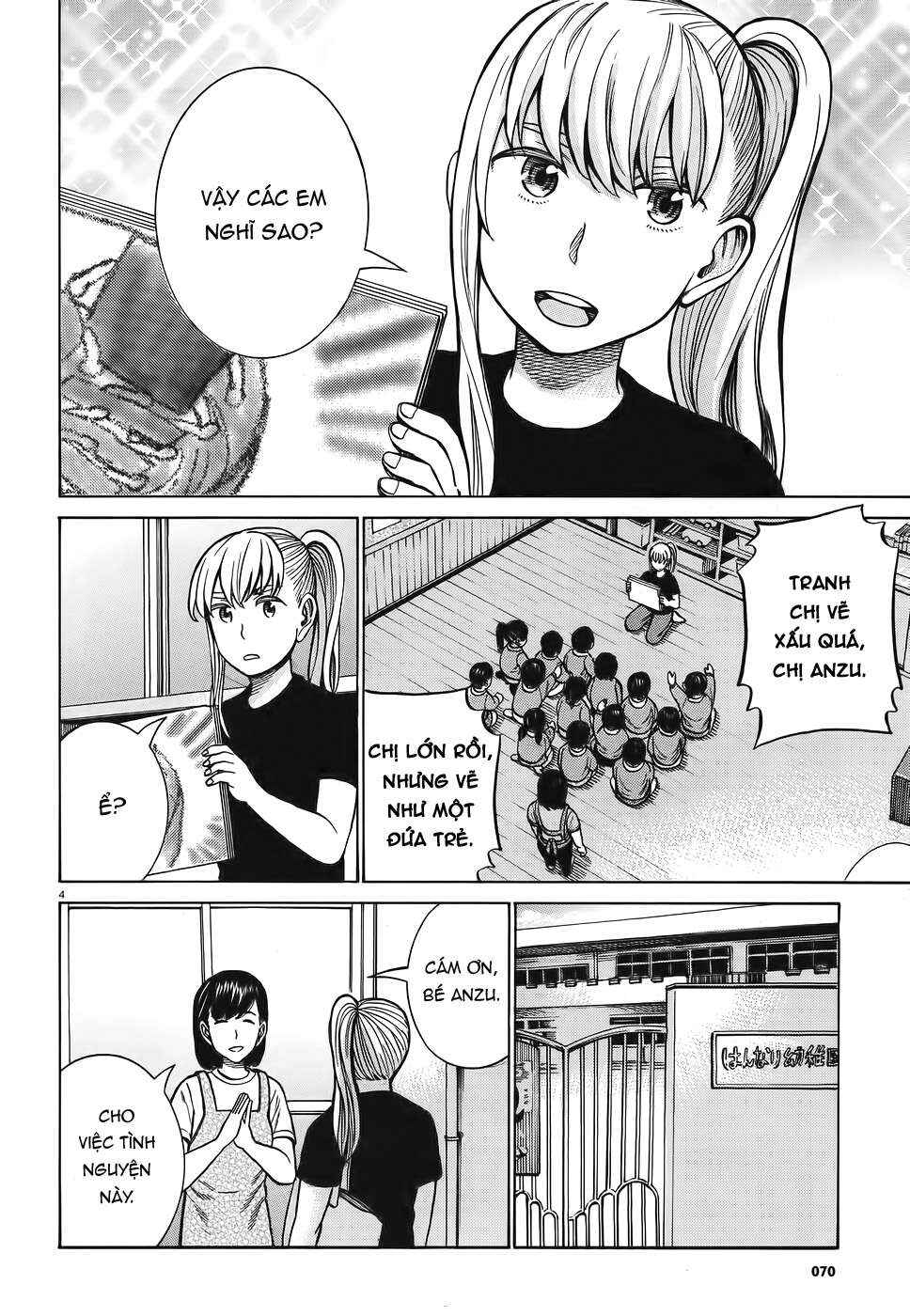 Chapter 86 - Page 4