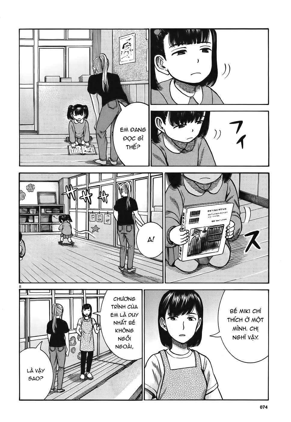 Chapter 86 - Page 8