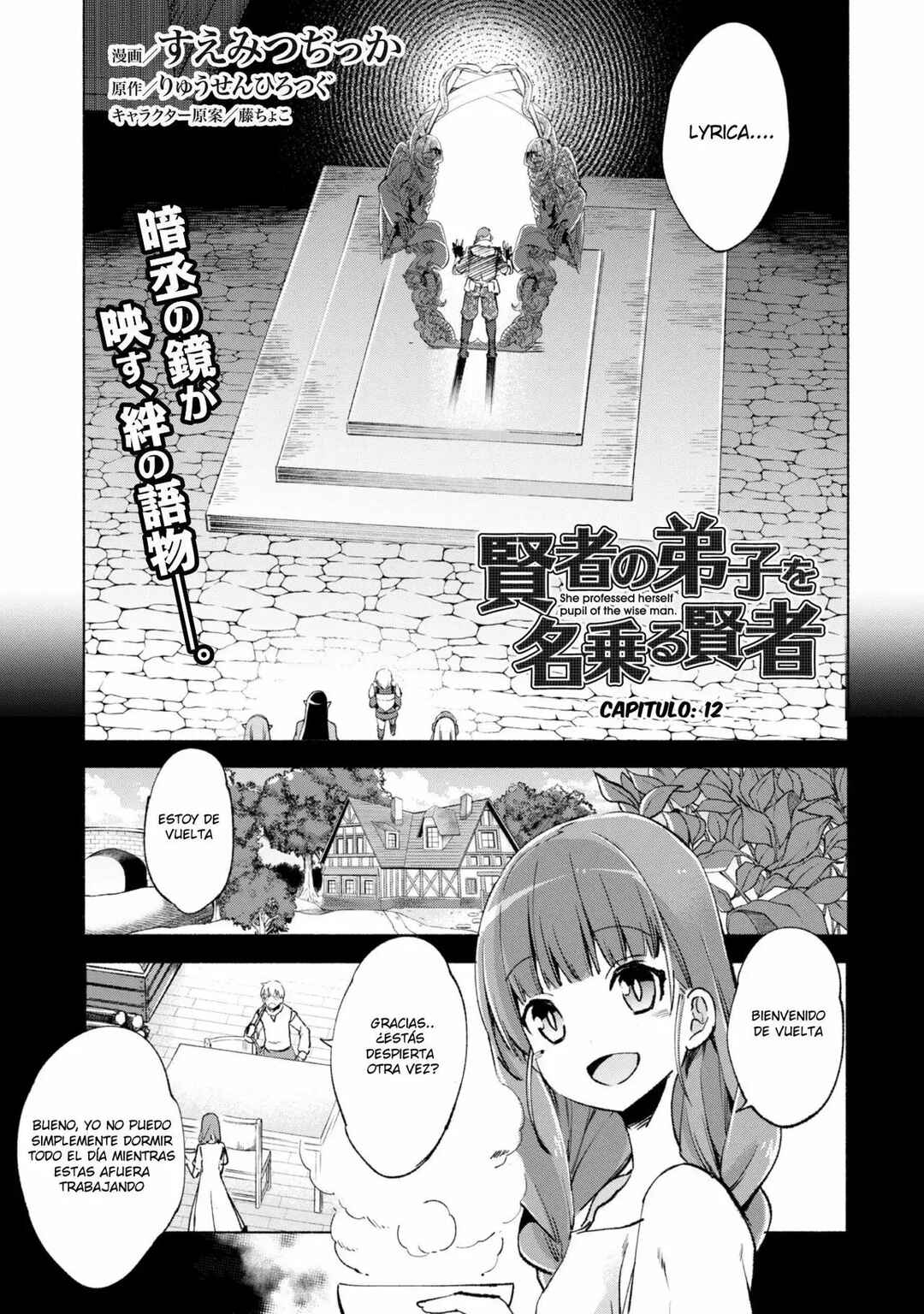 Chapter 11 - Page 3
