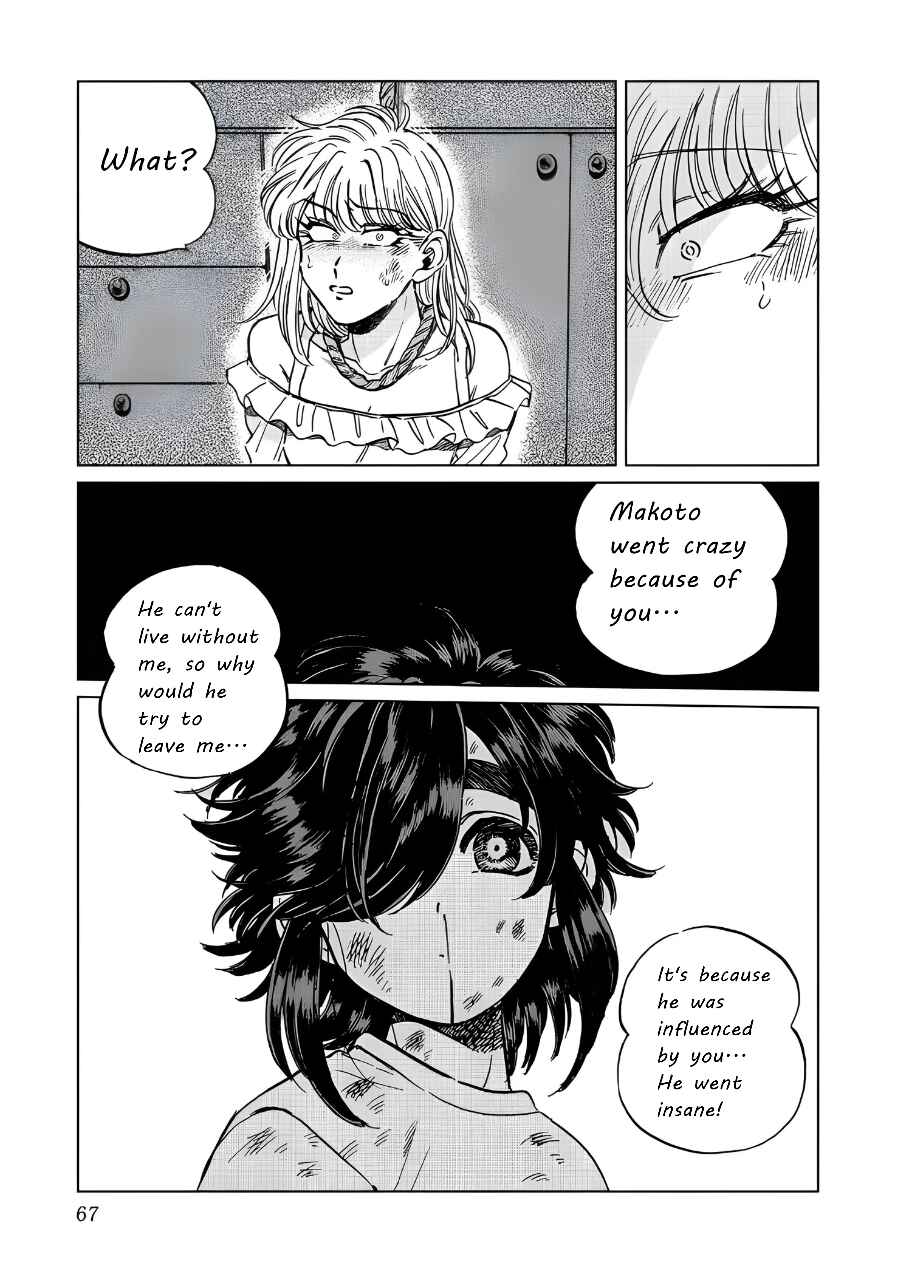 Chapter 17 - Page 13
