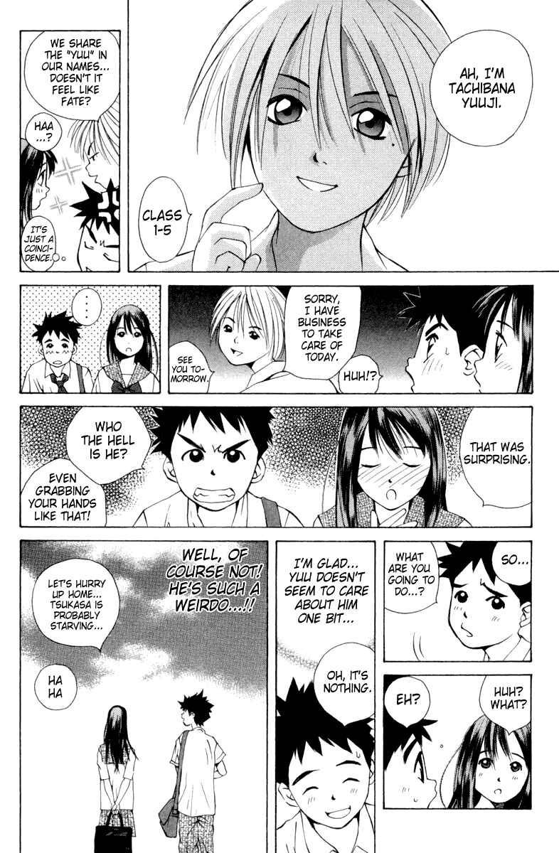 Chapter 17 - Page 4