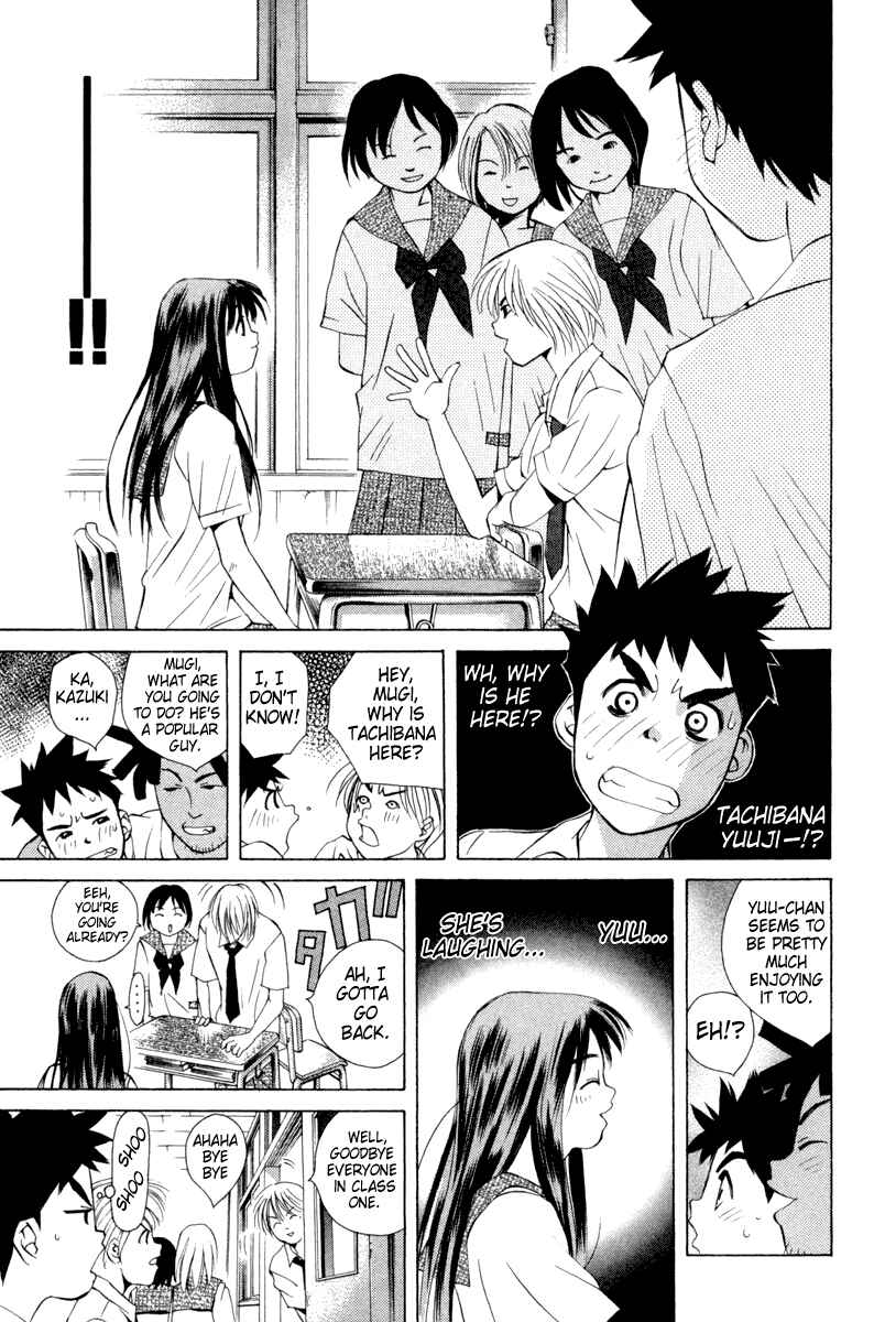 Chapter 17 - Page 7