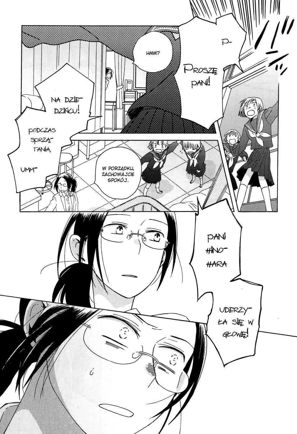 Chapter 38 - Page 12