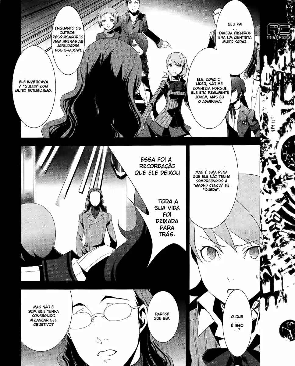 Chapter 16 - Page 16