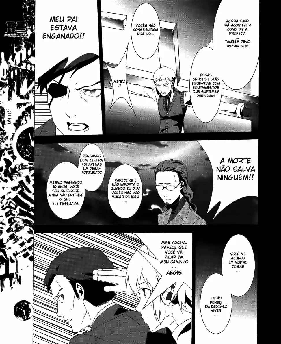 Chapter 16 - Page 21
