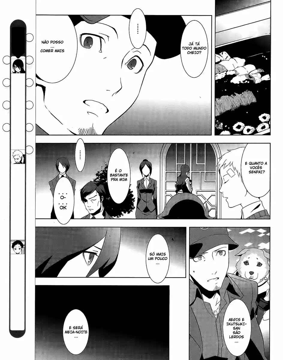 Chapter 16 - Page 5