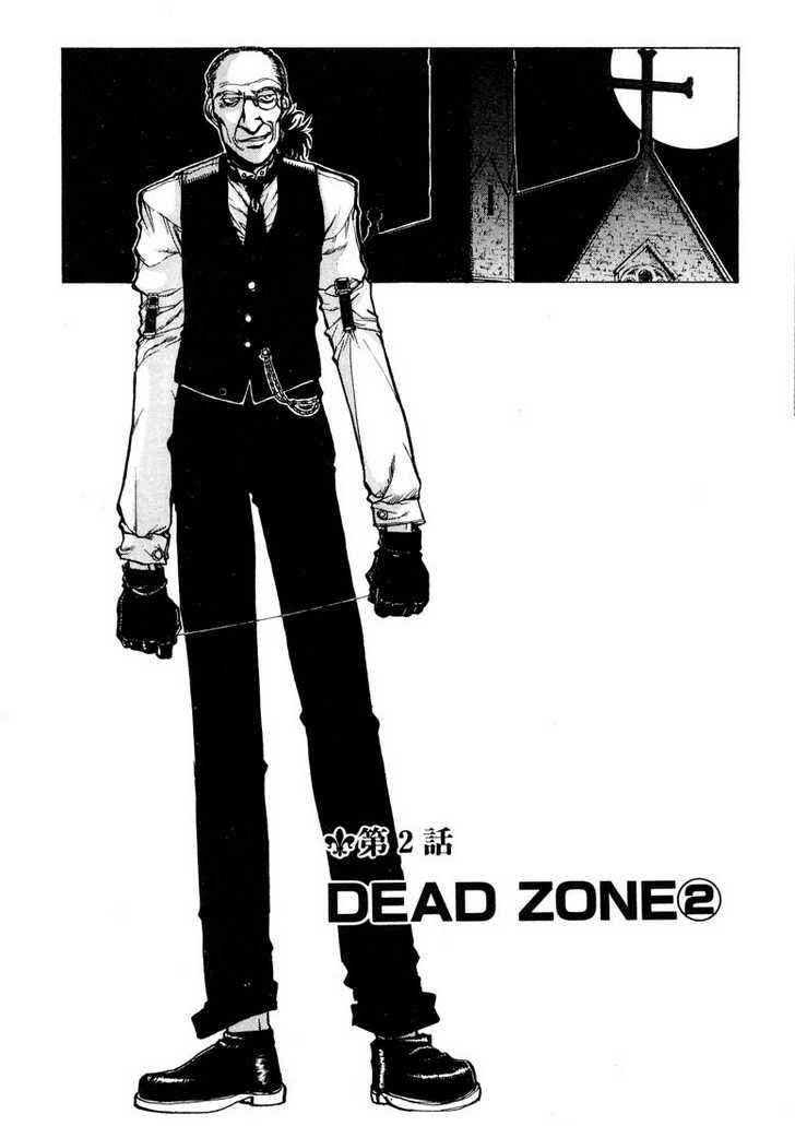 Chapter 8 - Page 2