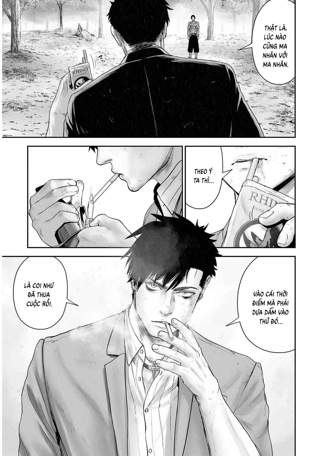 Chapter 120 - Page 1