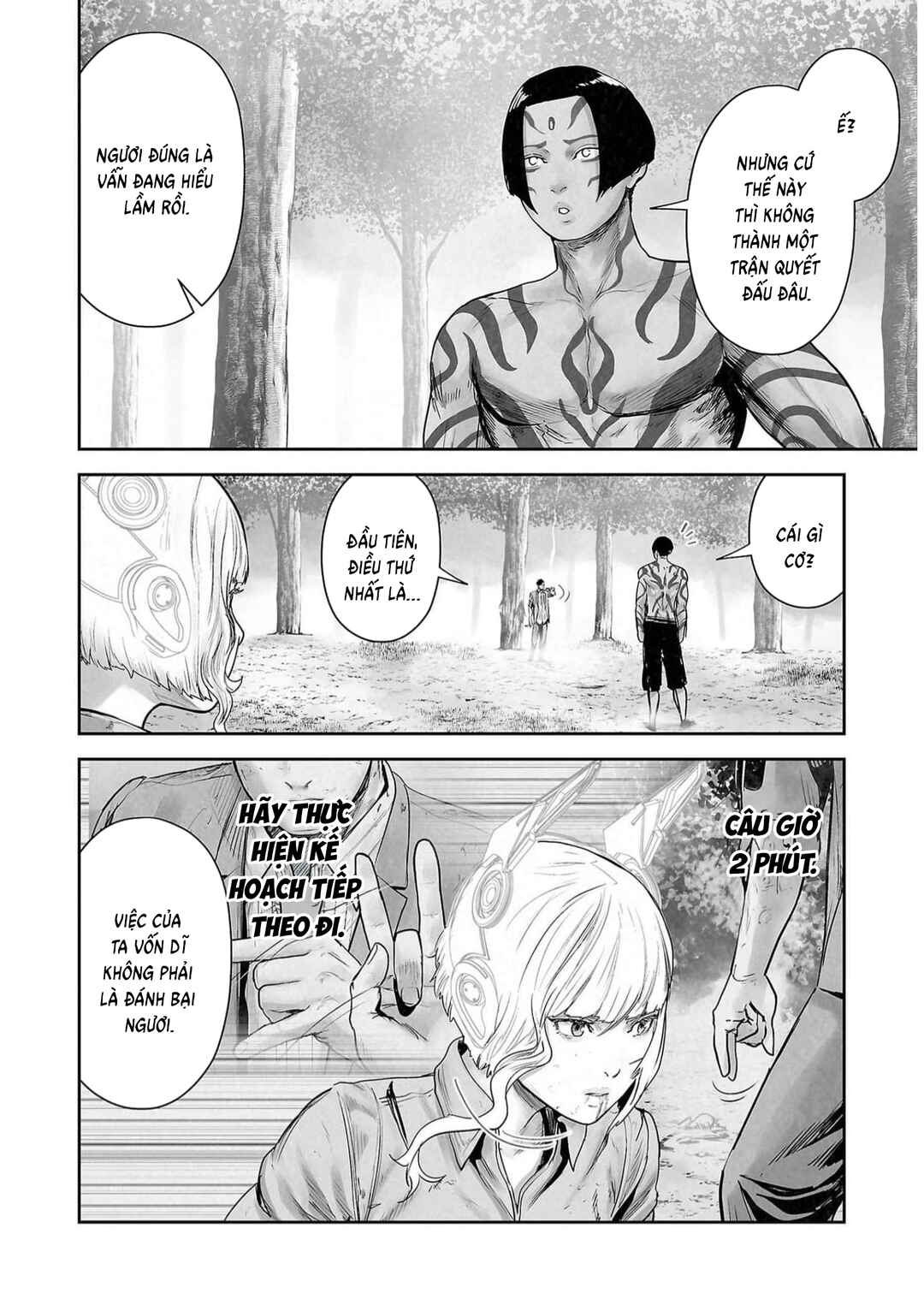 Chapter 120 - Page 2