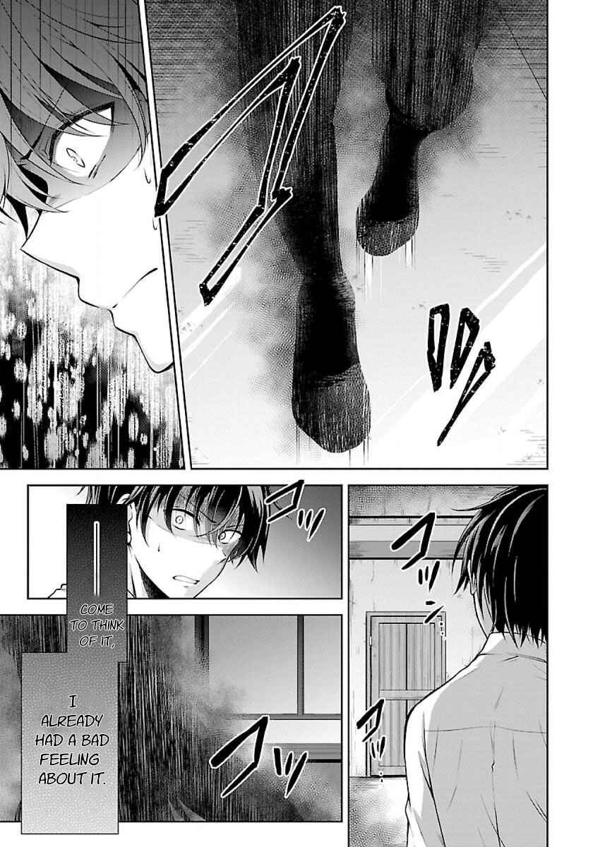 Chapter 1.1 - Page 3