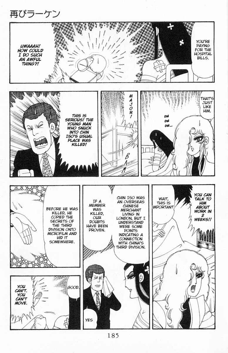 Chapter 76 - Page 12