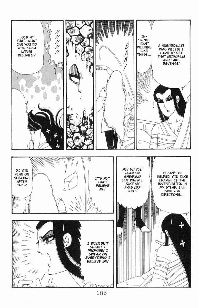 Chapter 76 - Page 13