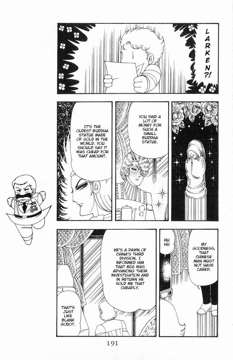 Chapter 76 - Page 18