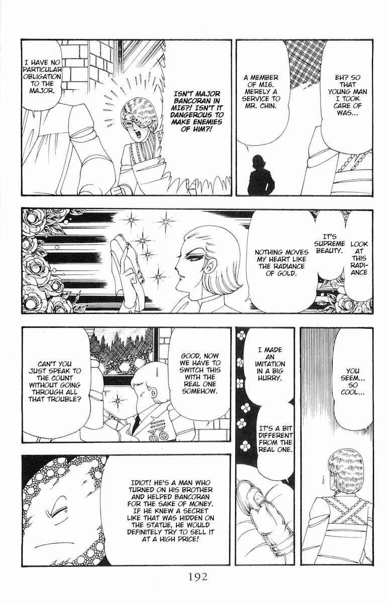 Chapter 76 - Page 19