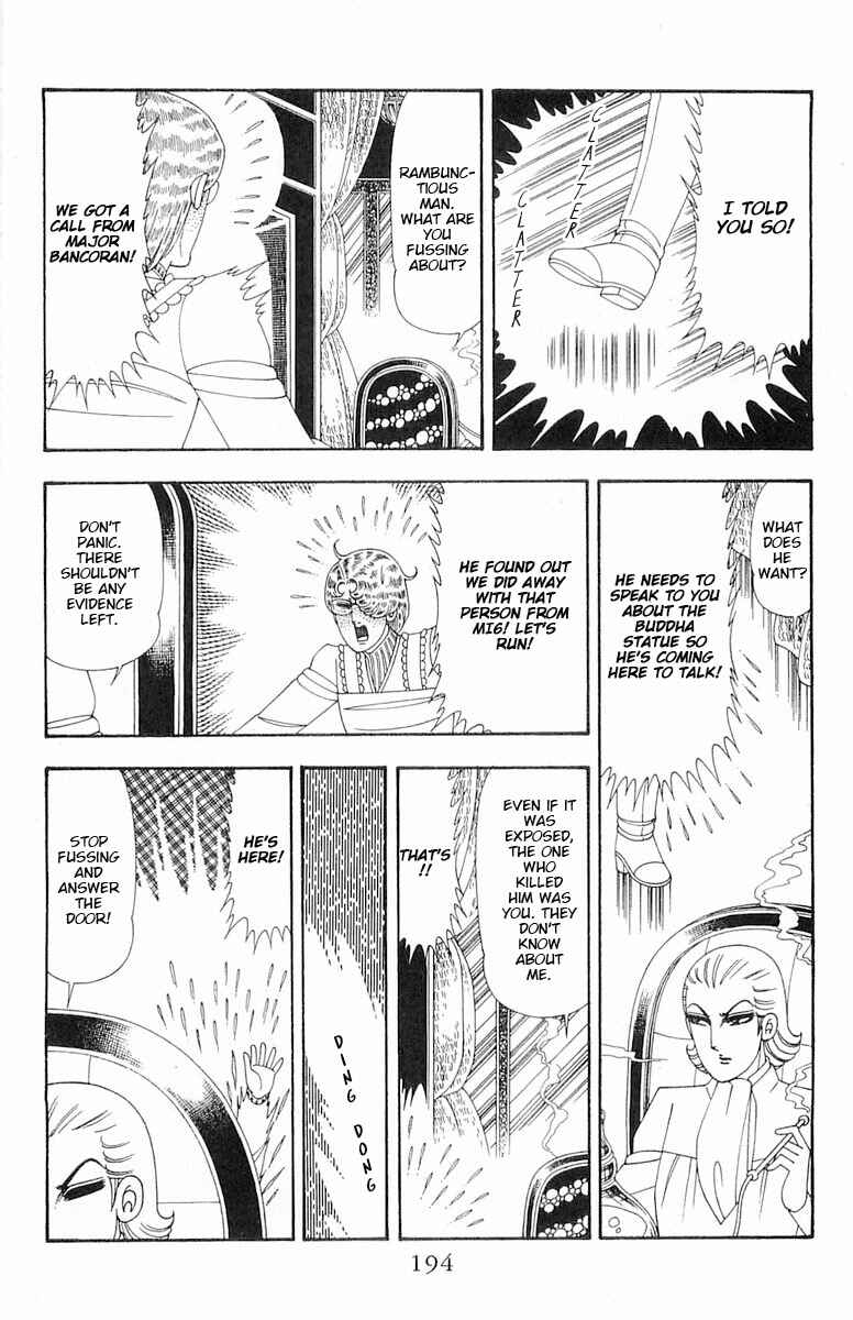 Chapter 76 - Page 21