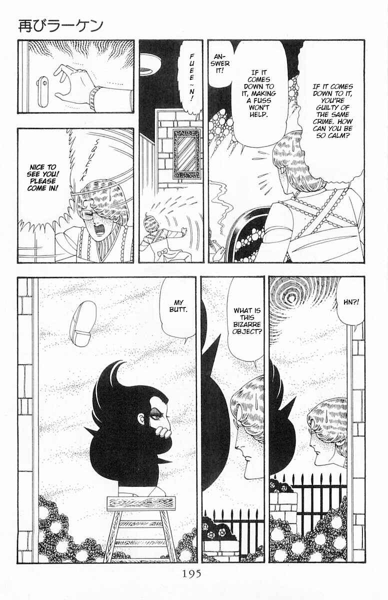 Chapter 76 - Page 22