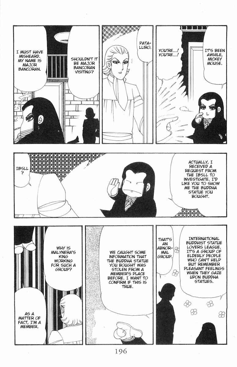 Chapter 76 - Page 23