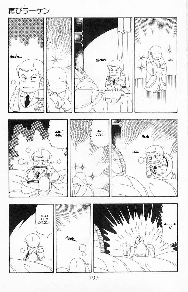 Chapter 76 - Page 24