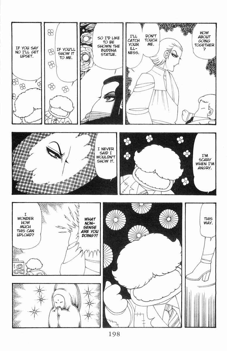 Chapter 76 - Page 25