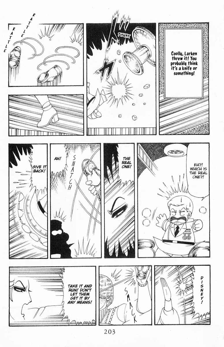 Chapter 76 - Page 30