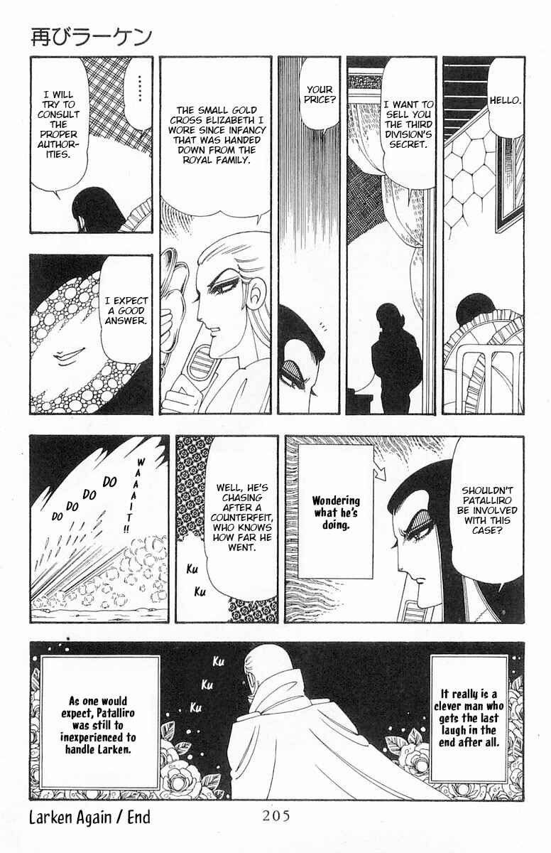 Chapter 76 - Page 32