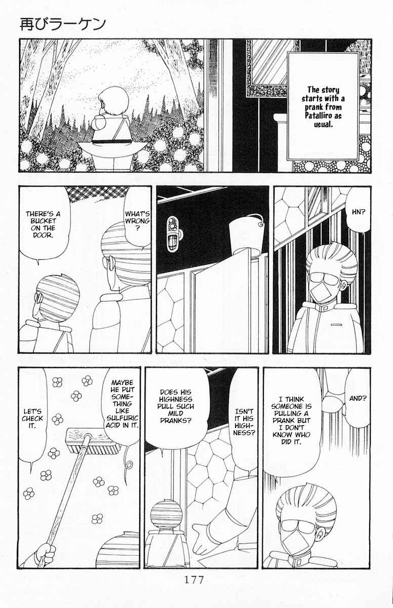Chapter 76 - Page 4