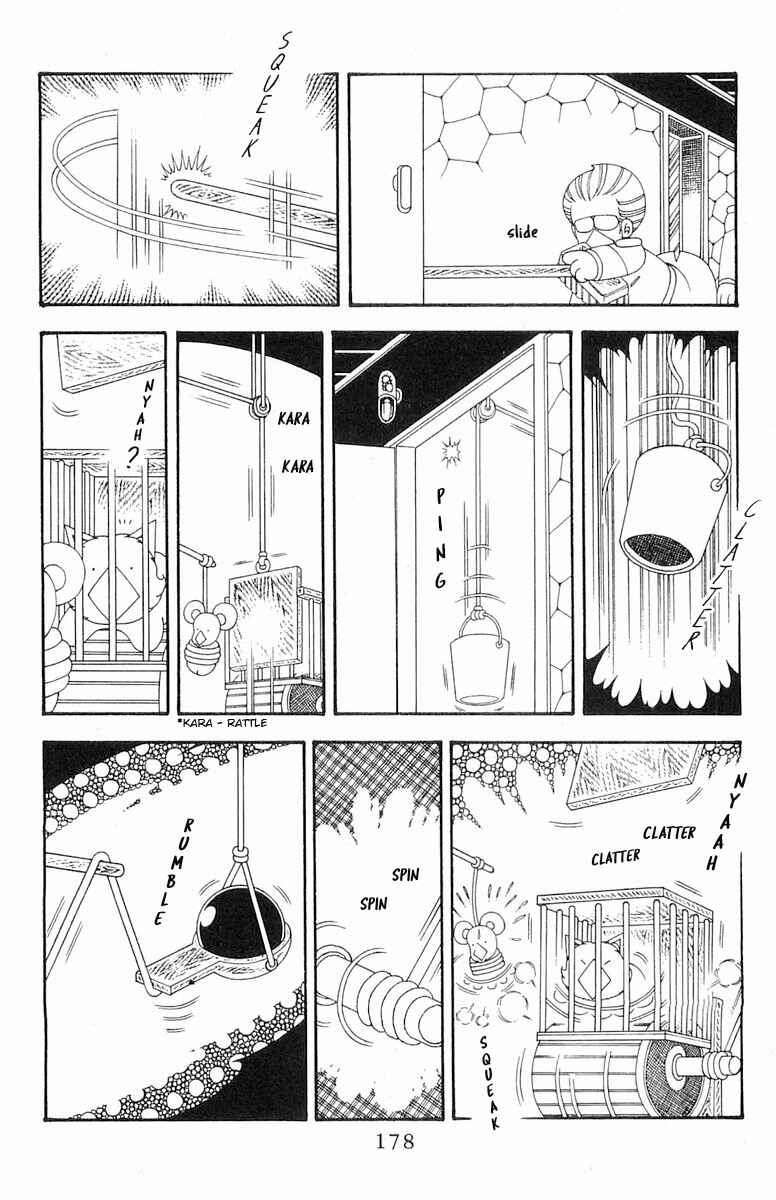 Chapter 76 - Page 5