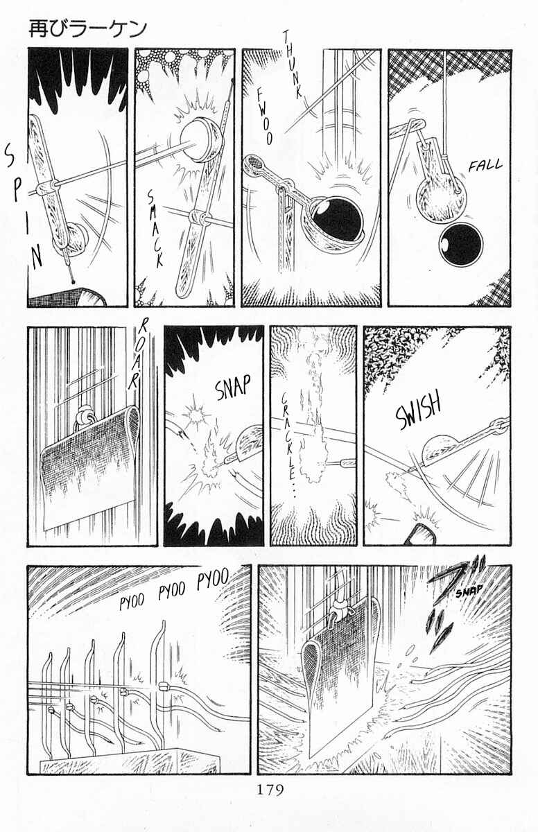 Chapter 76 - Page 6