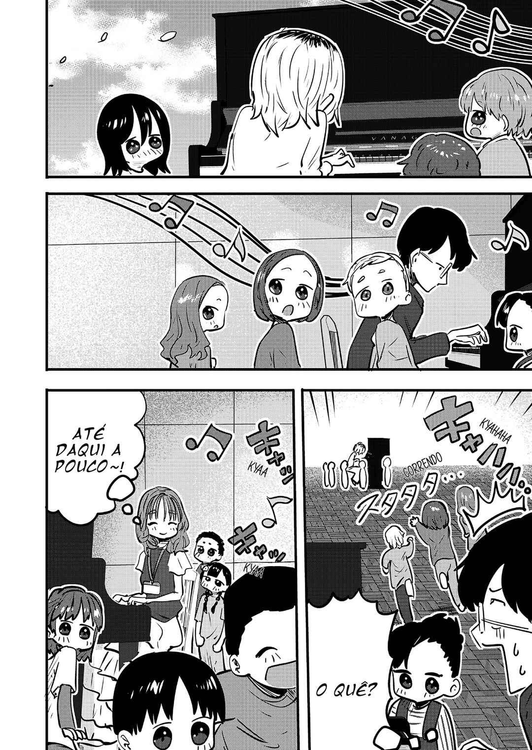 Chapter 114.5 - Page 2