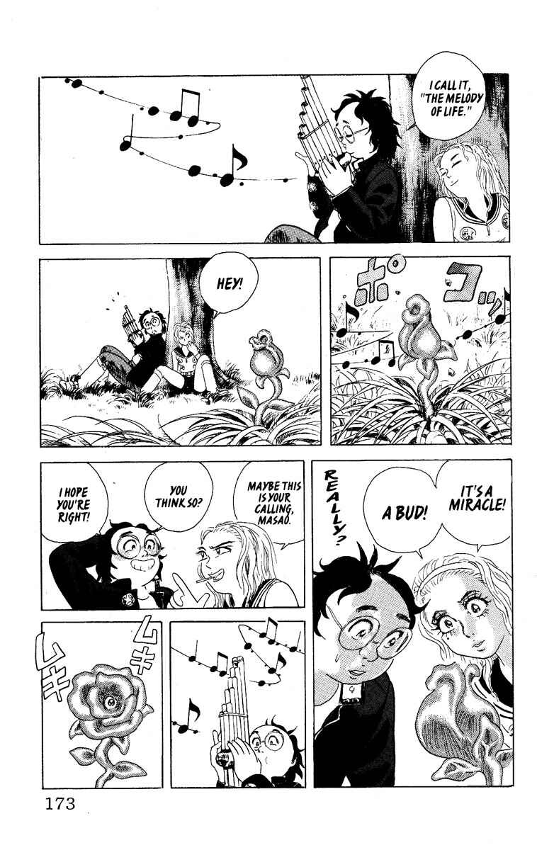 Chapter 17 - Page 3