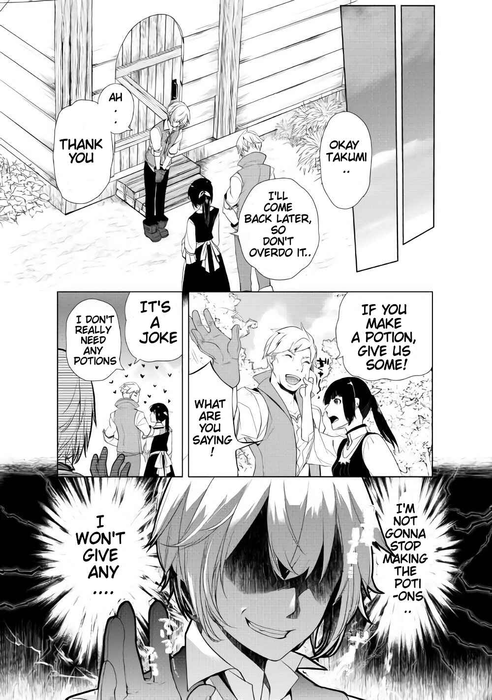 Chapter 2.4 - Page 2