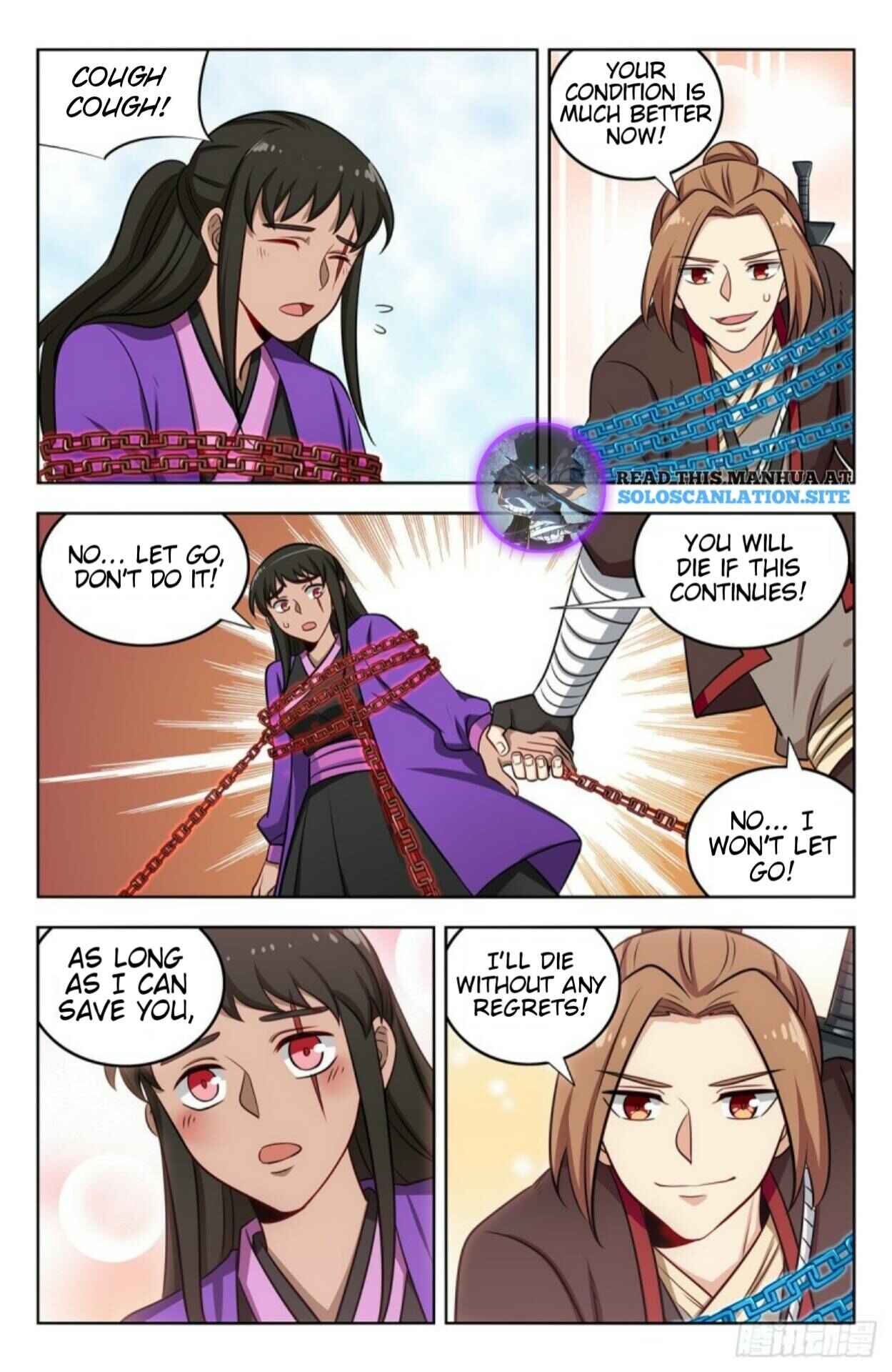 Chapter 237 - Page 6