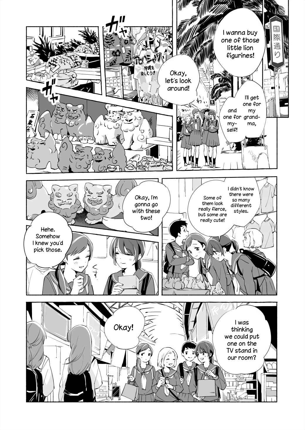 Chapter 15.1 - Page 15